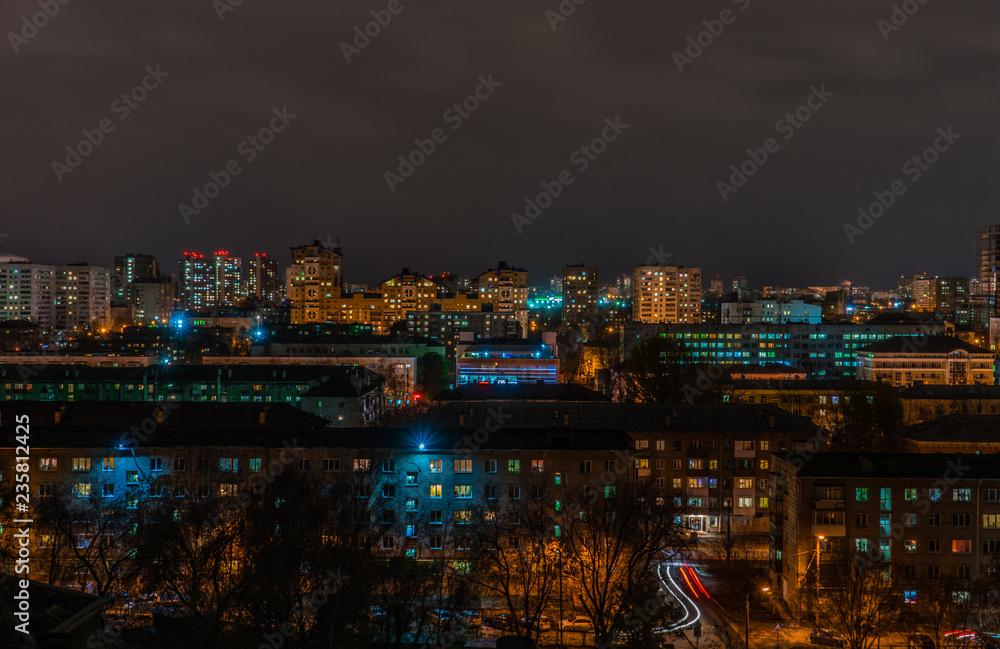 View of the city of Perm, from high-rise buildings Perm, Russia