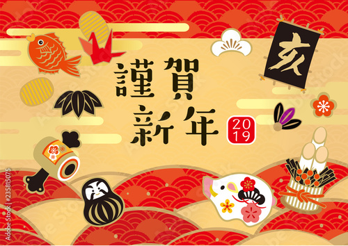 2019business_card_03