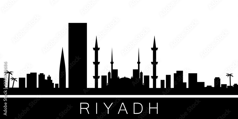Riyadh detailed skyline. Vector postcard illustration