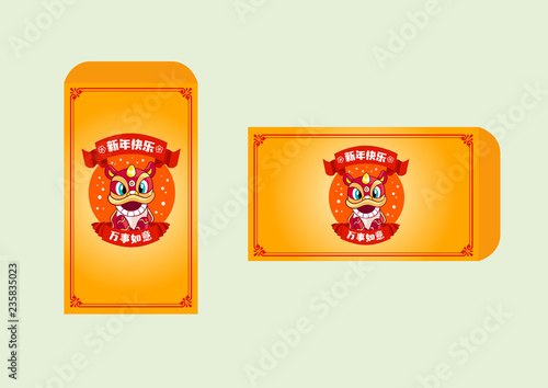 Happy chinese new year 2019, year of the pig, Chinese characters xin nian kuai le mean Happy New Year, wan shi ru yi mean Prosperity Year. ​