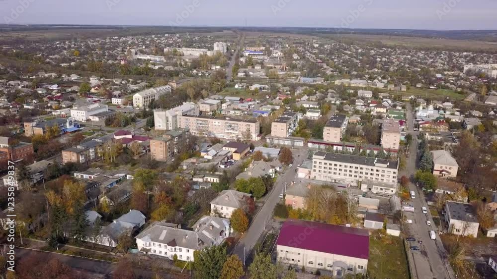 Aerial: Small town of Kamianka in Ukraine, autumn time Aerial: Small town of Kamianka in Ukraine, autumn time