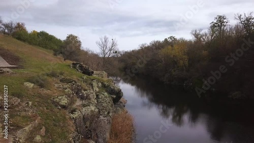 Aerial: Tiasmyn canyon near Kamianka town, Ukraine, autumn time photo