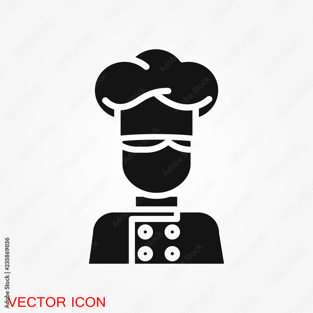 Chef vector icon in a cooking hat. Kitchen logo. Chef vector icon in a cooking hat. Kitchen logo.
