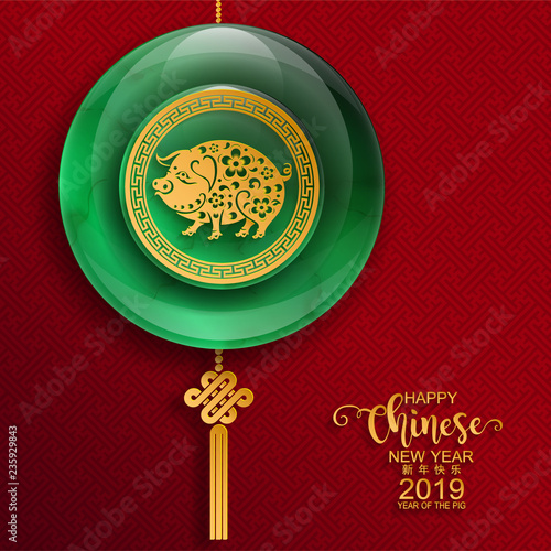 Happy chinese new year 2019 Zodiac sign with gold paper cut art and craft style on color Background.(Chinese Translation : Year of the pig)