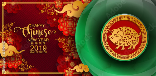 Happy chinese new year 2019 Zodiac sign with gold paper cut art and craft style on color Background.(Chinese Translation : Year of the pig)