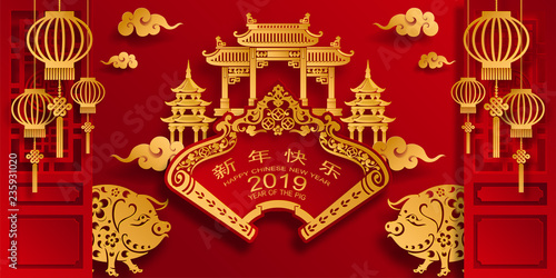 Happy chinese new year 2019 Zodiac sign with gold paper cut art and craft style on color Background.(Chinese Translation : Year of the pig)