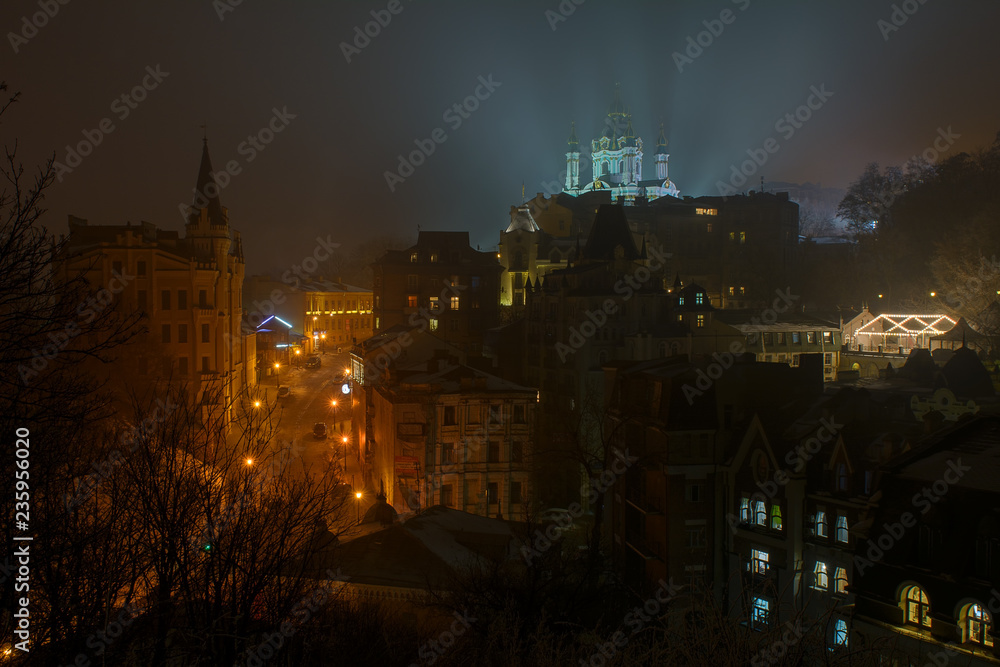 A frosty winter night in Kyiv, Ukraine.