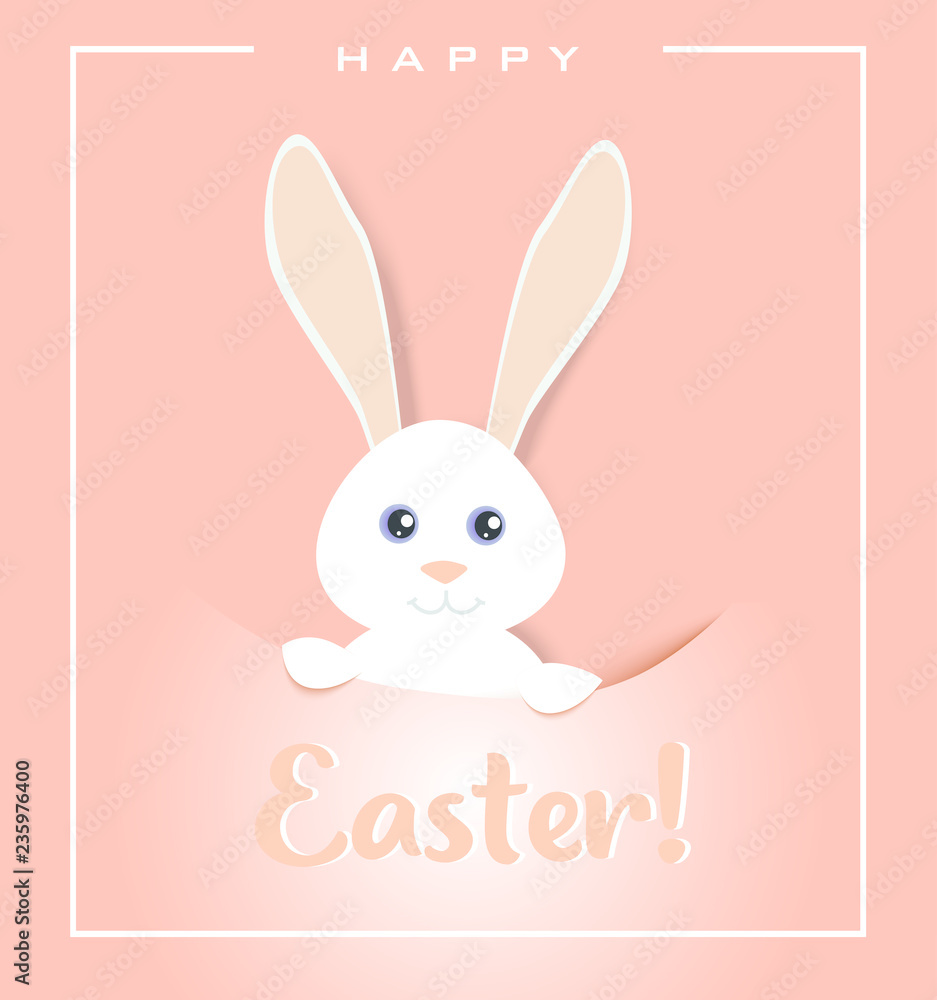 Happy easter poster, invitation card, background. Vector illustration. Happy easter poster, invitation card, background. Vector illustration.