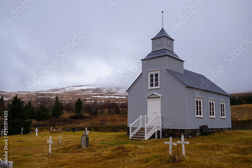 CHURCH OF HVAMMSTANGI photo