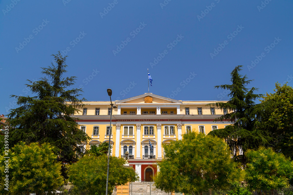 Ministry of Macedonia and Thrace in Thessaloniki