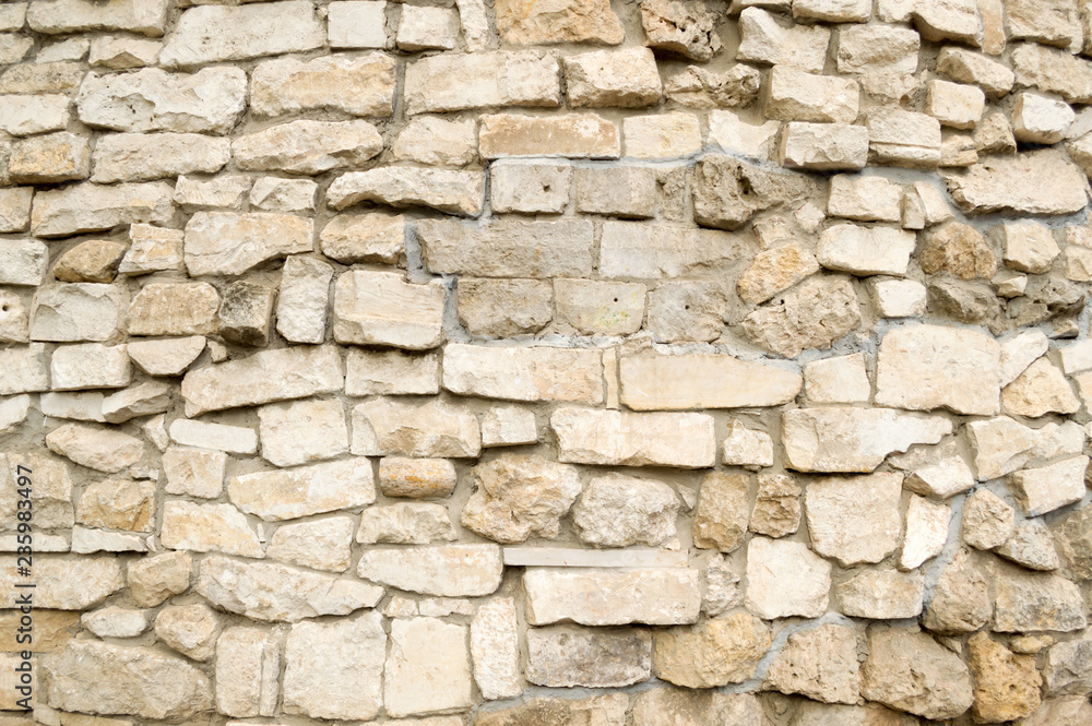 Background of stone wall texture photo