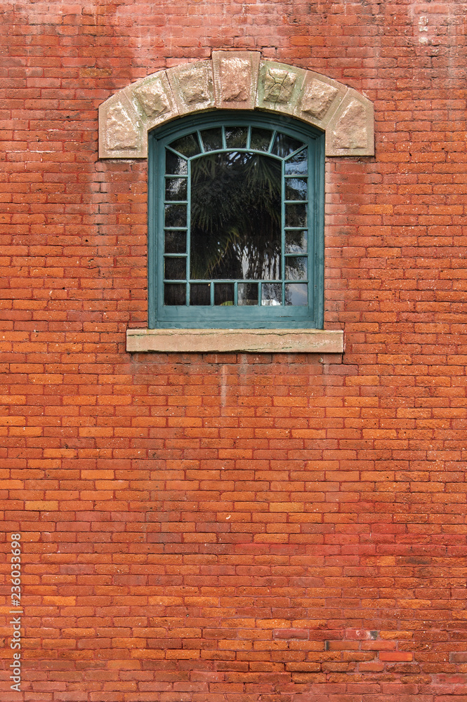 Arched Green Window - Top Center