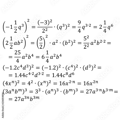 An example of an algebraic multiplication of degrees with the same base positive and negative mixed fractions degree to degree