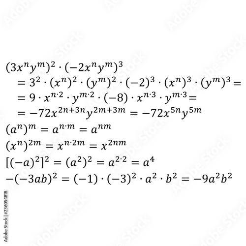 An example of algebraic multiplication of degrees with the same base square brackets degree in degree photo