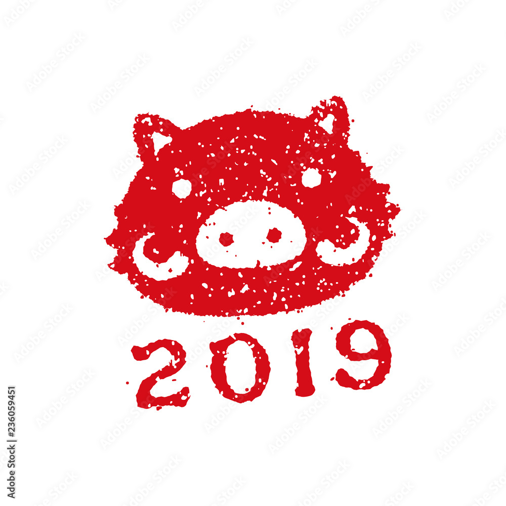 19 年賀素材 イノシシスタンプ Stock Vector Adobe Stock