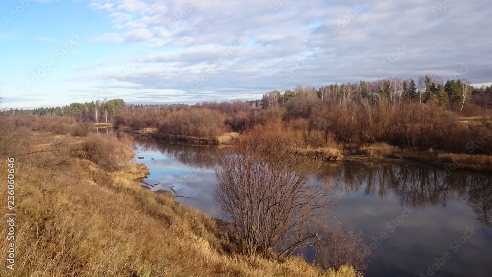 landscape landscape