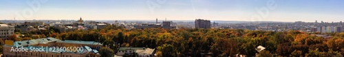 Kharkov / Ukraine - Panorama, view on the city center: Freedom square and Shevchenko park.