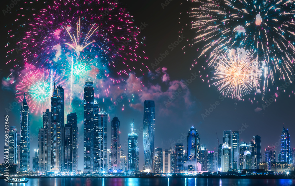 Fototapeta premium Dubai Marina bay view from Palm Jumeirah, UAE