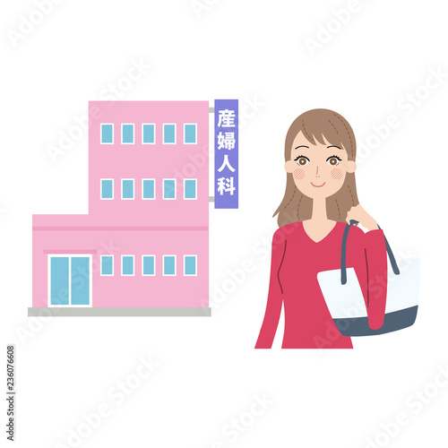 通院する女性