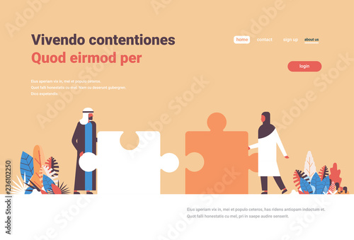 arabian couple holding parts puzzle problems solution man woman team working concept horizontal flat copy space
