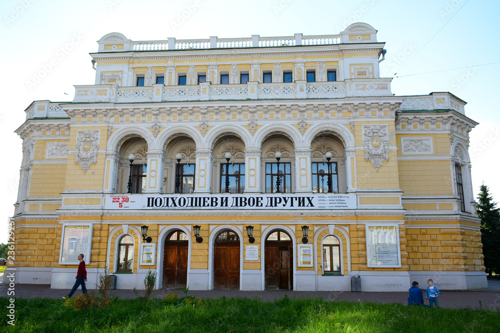 NIZHNY NOVGOROD, RUSSIA - JULY 28, 2018: Theatre of Drama on Bolshaya Pokrovskaya street located in the city center