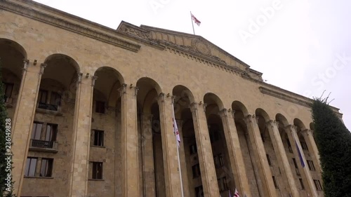 Georgian Parliament Building in Tbilisi photo