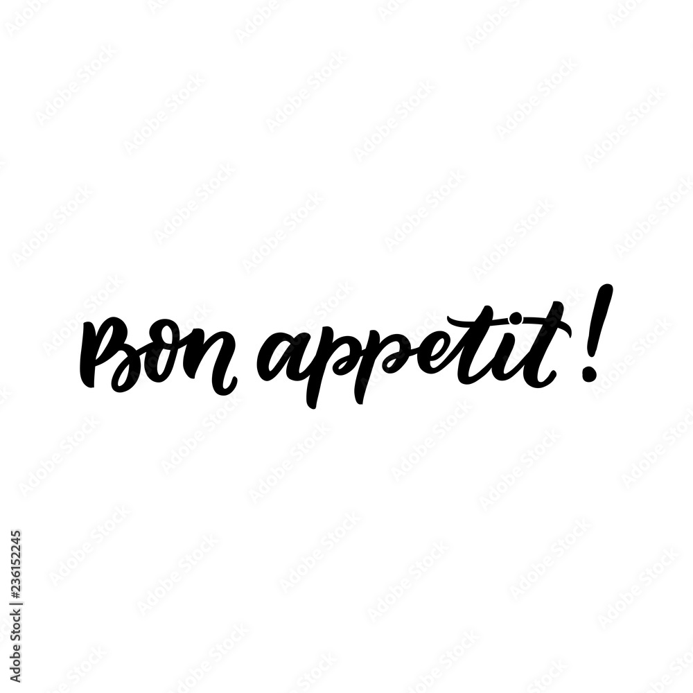Hand drawn lettering bon appetit for banners, cards, food blogers, stickers, packaging, logo. Calligraphy for cafe and store. Hand drawn lettering bon appetit for banners, cards, food blogers, stickers, packaging, logo. Calligraphy for cafe and store.