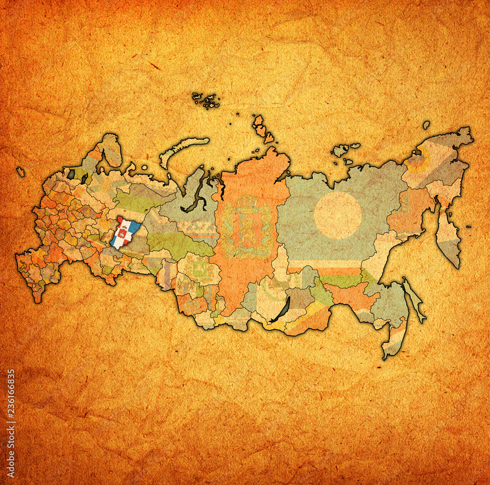 perm krai on administration map of russia perm krai on administration map of russia