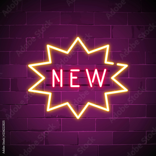 New in shop neon sign vector