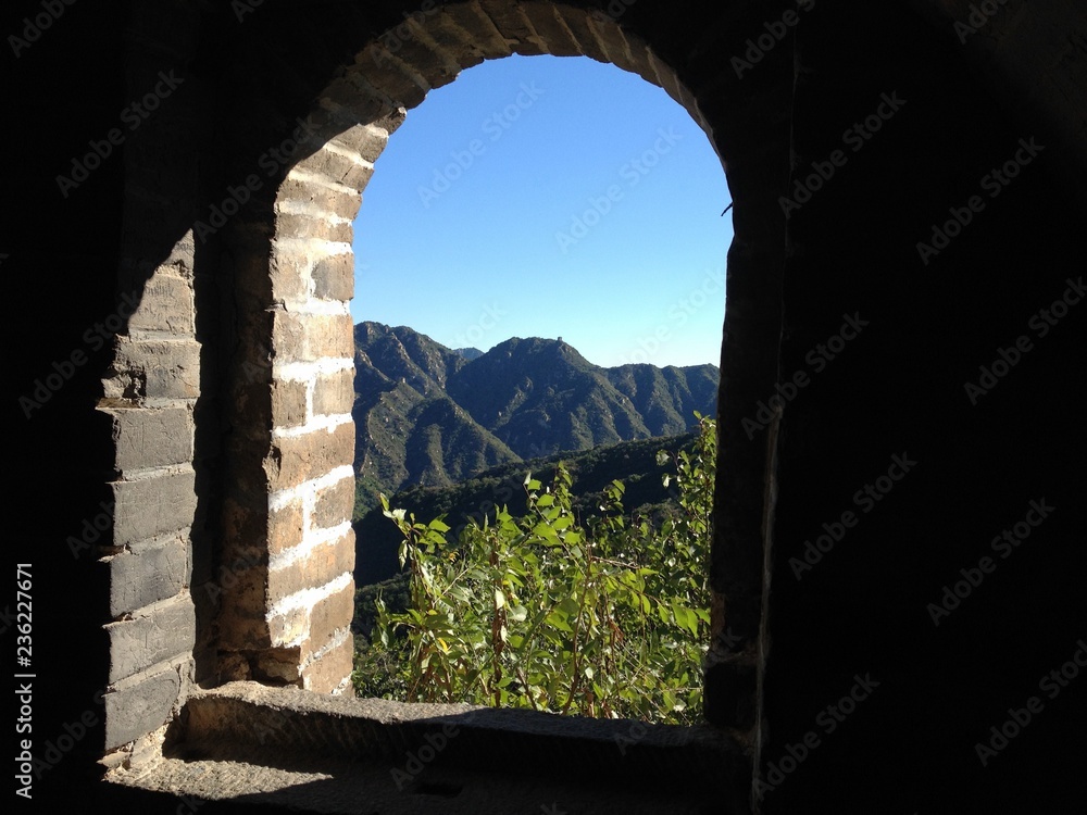 Archway Great Wall China