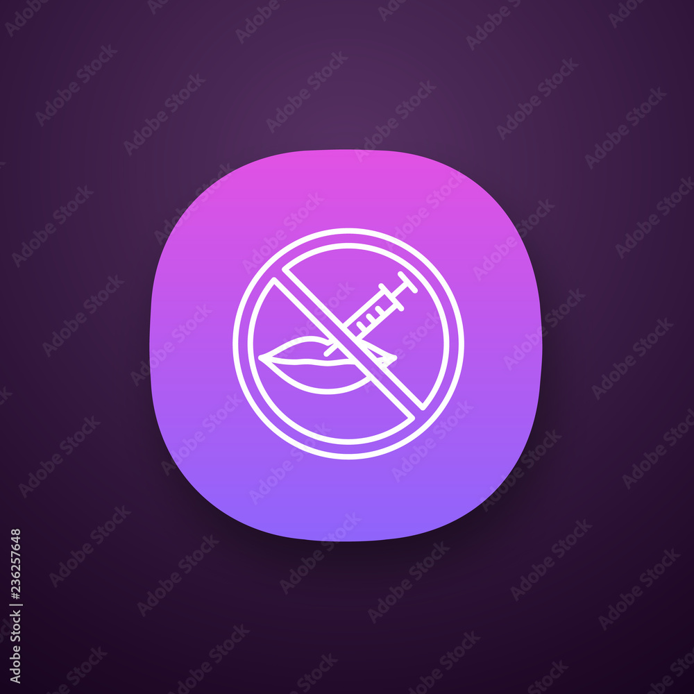 Neurotoxin lips injection prohibition app icon Neurotoxin lips injection prohibition app icon