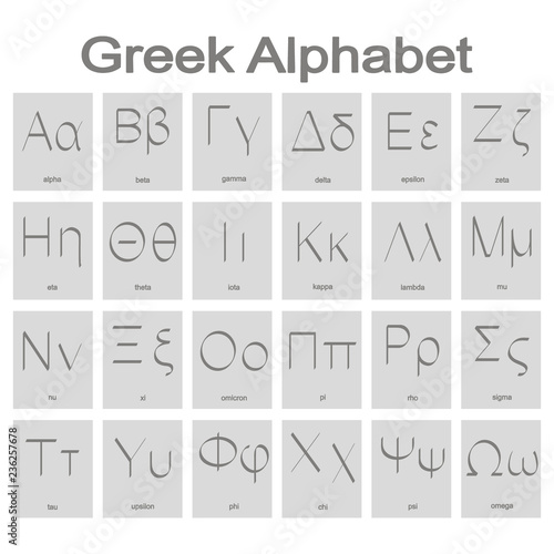 Set of monochrome icons with Greek alphabet for your design