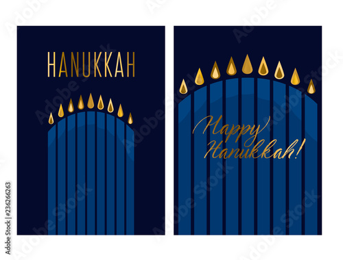 jewish menorah simple vector icon. hanuka candles symbol.
