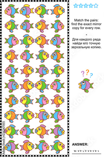 Visual logic puzzle or picture riddle: Match the pairs - find the exact mirrored copy for every row of colorful sea creatures - fish. Answer included.
