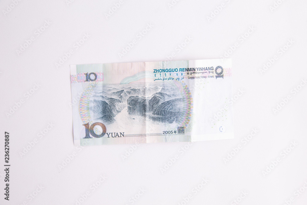 Yuan banknotes from China's currency, Chinese banknotes Yuan banknotes from China's currency, Chinese banknotes