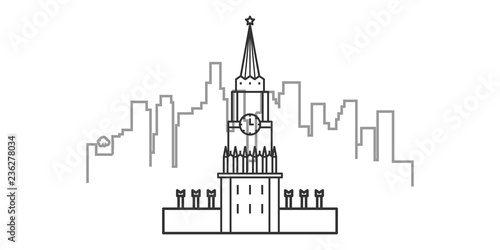 cityscape of Moscow outline illustration