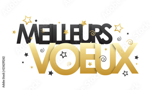 BANNIERE "MEILLEURS VOEUX"