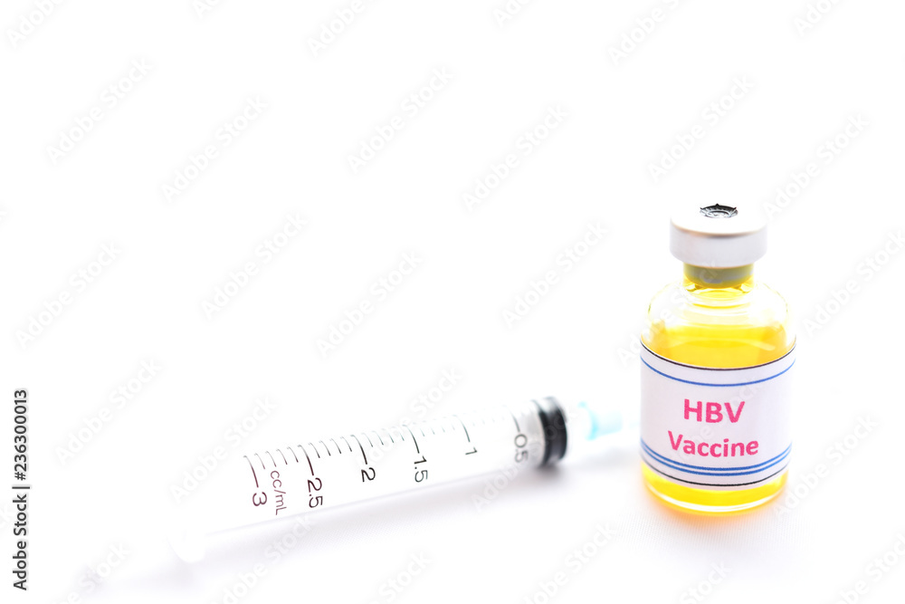 Bottle of hepatitis B virus vaccine for injection
