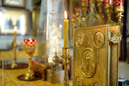 Gospel on the throne. Russian Orthodox Church