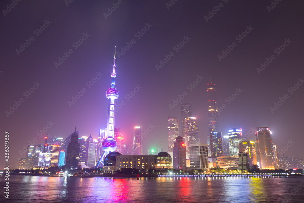 Shanghai. Skyscrapers of Pudong district.