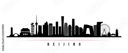 Beijing city skyline horizontal banner. Black and white silhouette of Beijing city, Netherlands. Vector template for your design.
