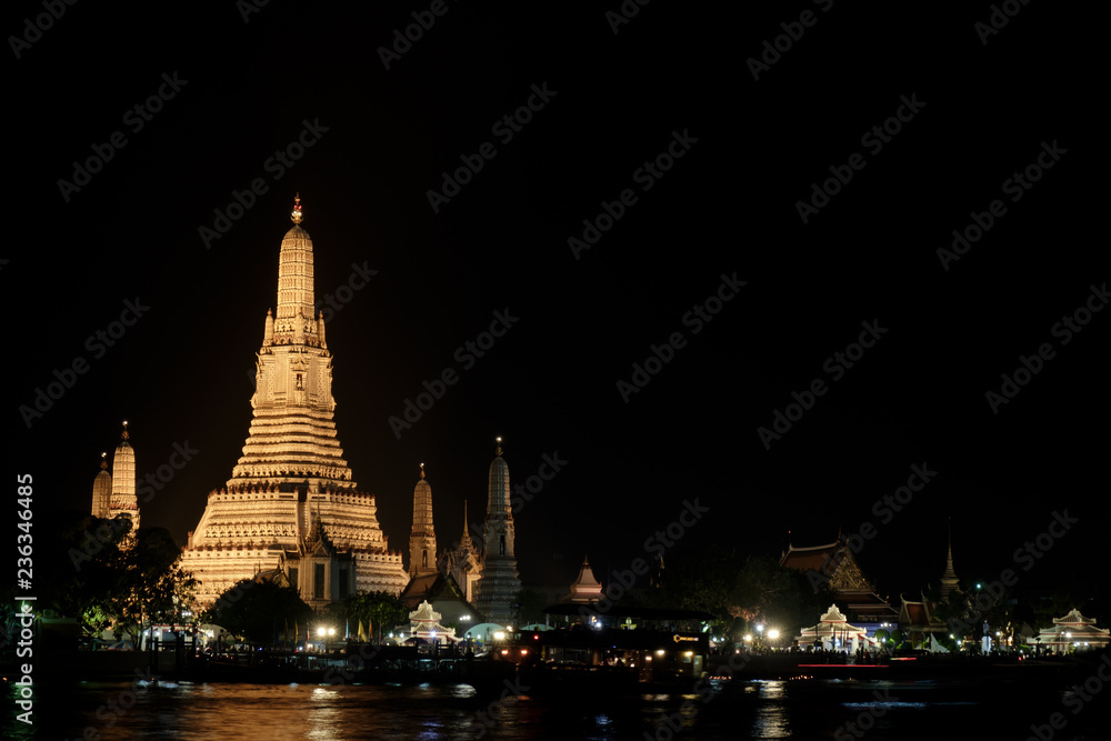 Wat Arun.