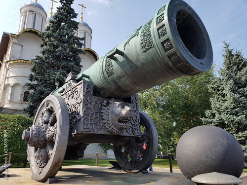 Tsar Cannon Kremlin Moscow