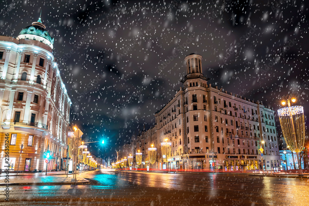 Christmas in Moscow. Tverskaya Street in Moscow