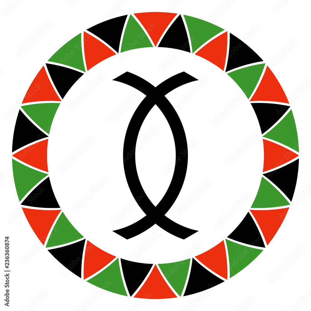 Φωτογραφία Kwanzaa Principle of Cooperative Economics - Symbol for Kwanzaa principle of uja