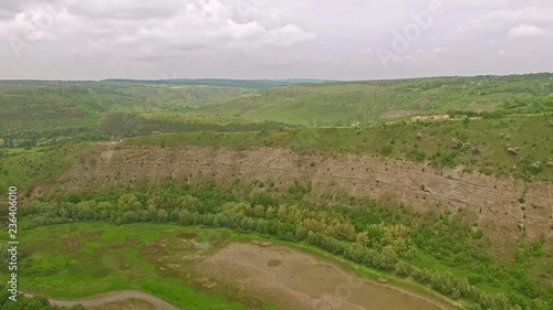 Natural geological monument Kytayhorodsʹke Vidslonennya near Ternava River photo