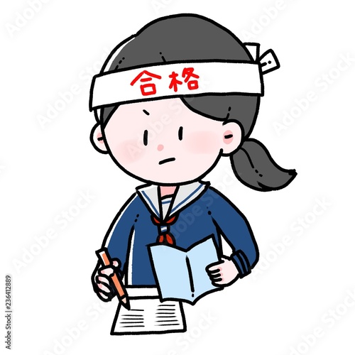 女子学生の受験勉強