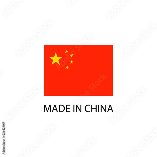 Free Download Made in China sign - GFXLoad