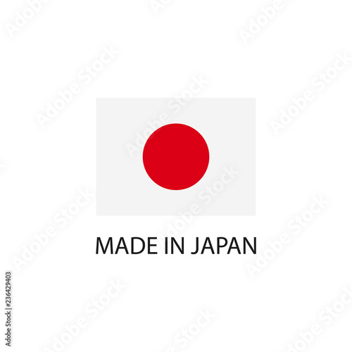 Free Download Made in Japan sign - GFXLoad