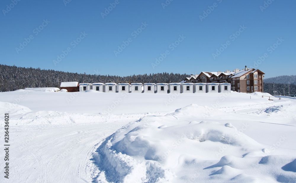 mountain-skiing base